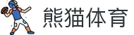 熊猫体育「中国」官方网站-引领数字体育 助力体育强国