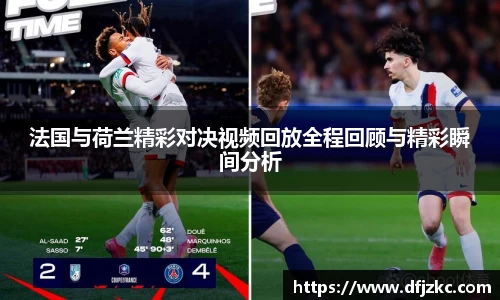 熊猫体育官网版