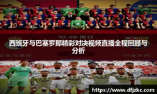 熊猫体育最新地址